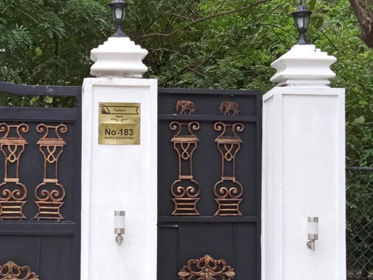 Nature Resort Polonnaruwa Exterior photo